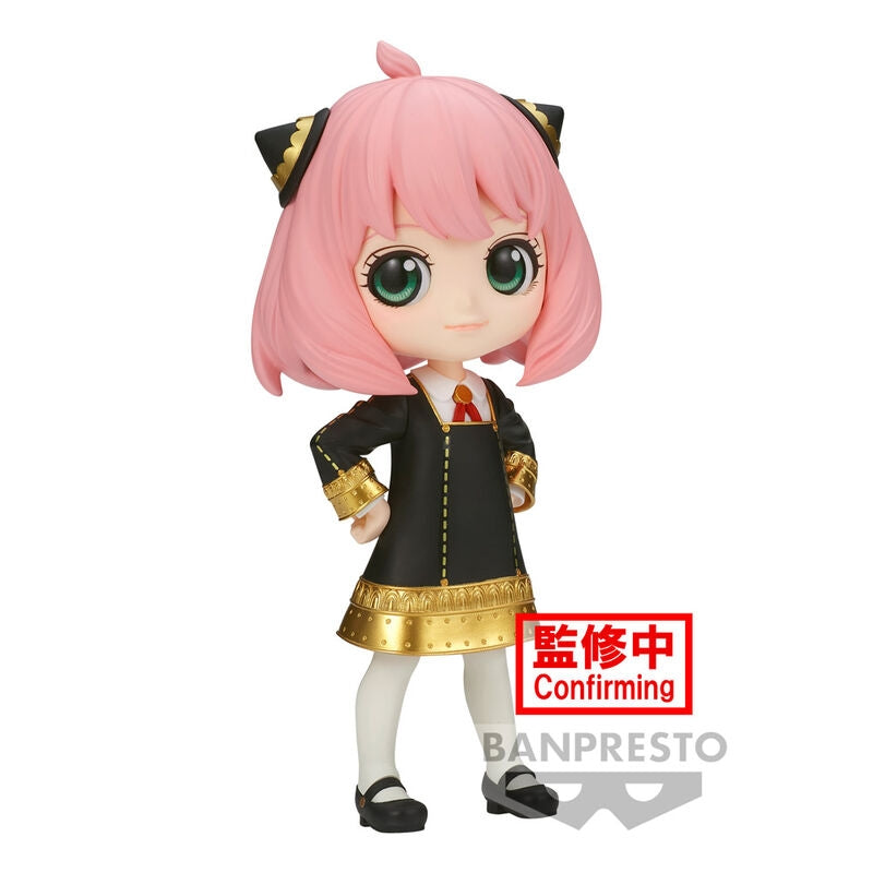 Anya Forger Q Posket Figur, 14 cm, Spy X Family Collectible