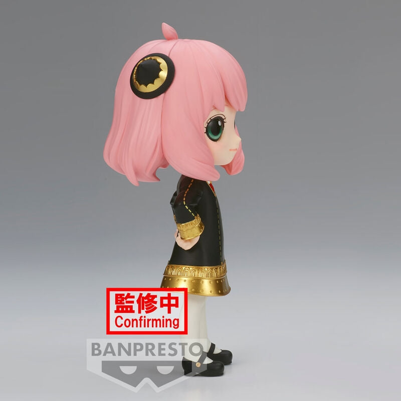 Anya Forger Q Posket Figur, 14 cm, Spy X Family Collectible