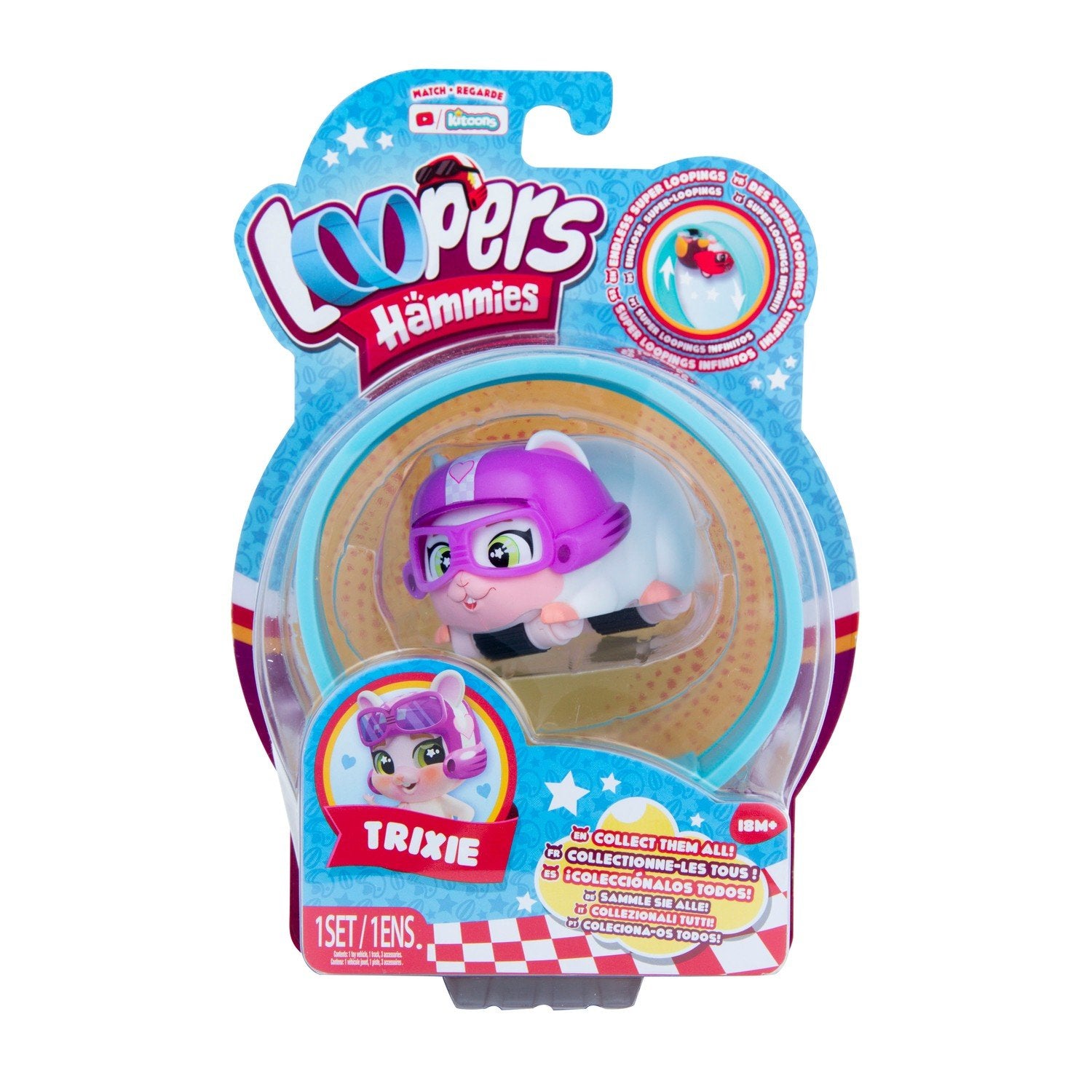 Loopers Hammies Entry Pack