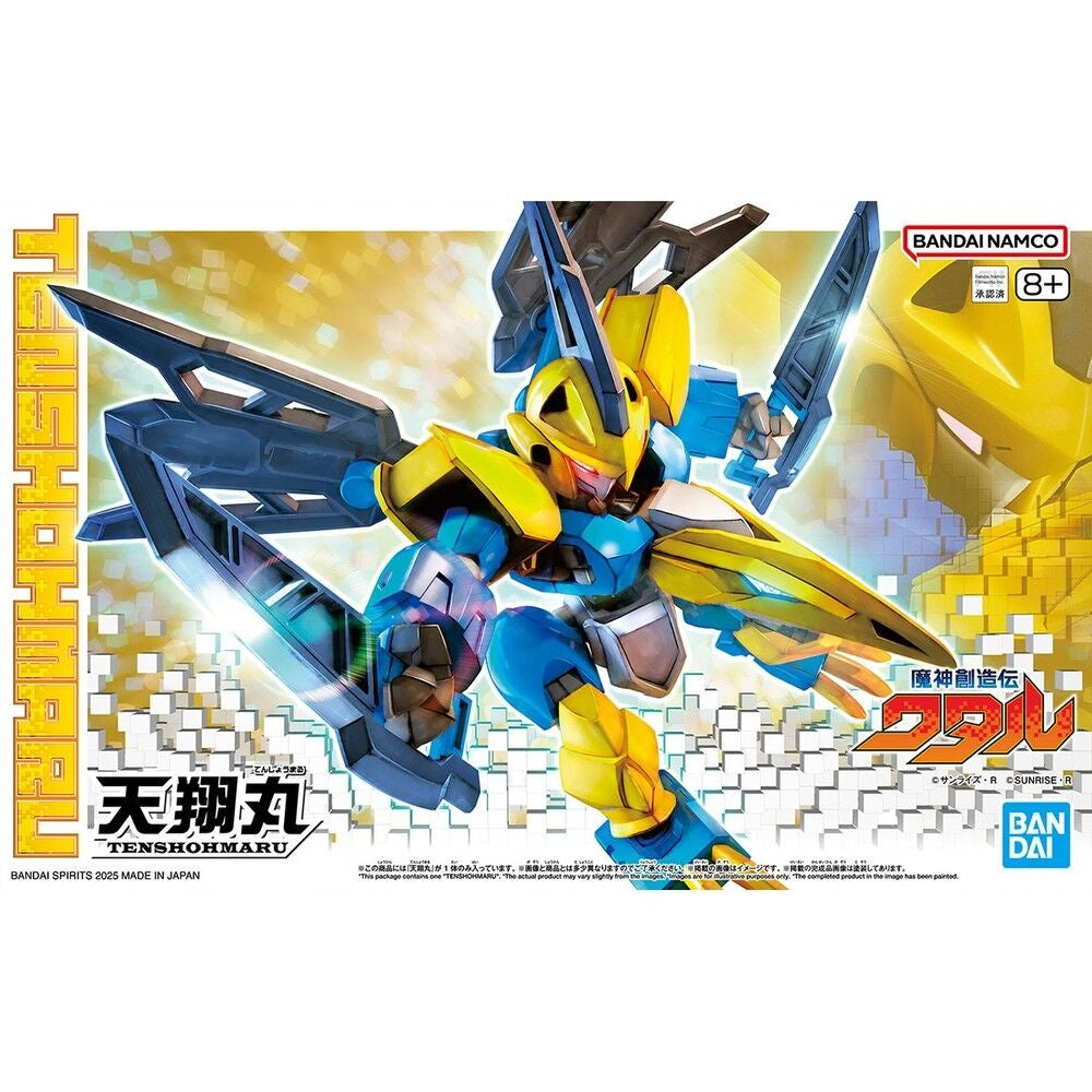 Mashin Hero Wataru Tenshohmaru actionfigur, samlarleksak