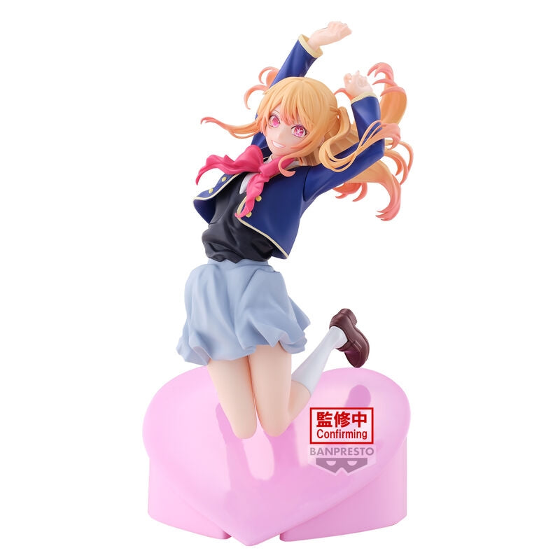 Oshi no Ko Ruby Figur 18cm Collectible Anime Staty