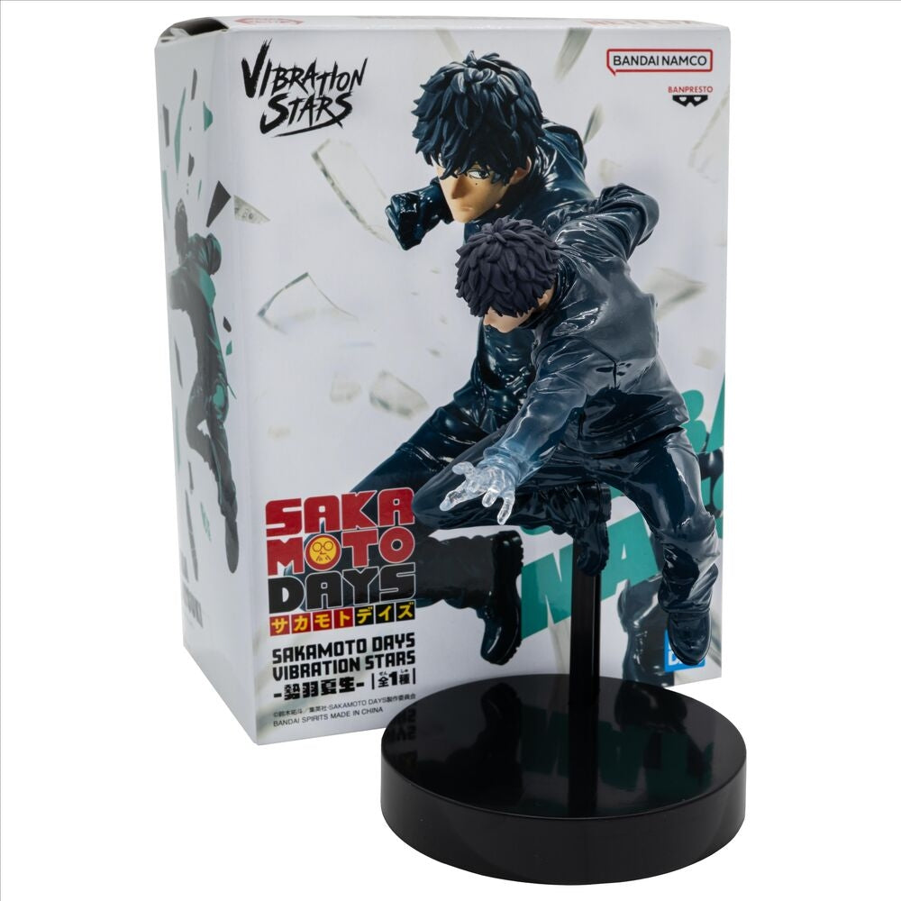 Seba Vibration Stars Figur, 10 cm samlarleksak