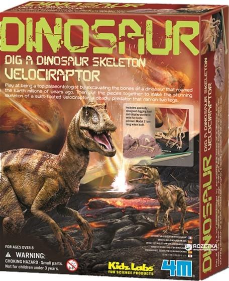 4M Kidzlabs Craft Kit Velociraptor Skelett