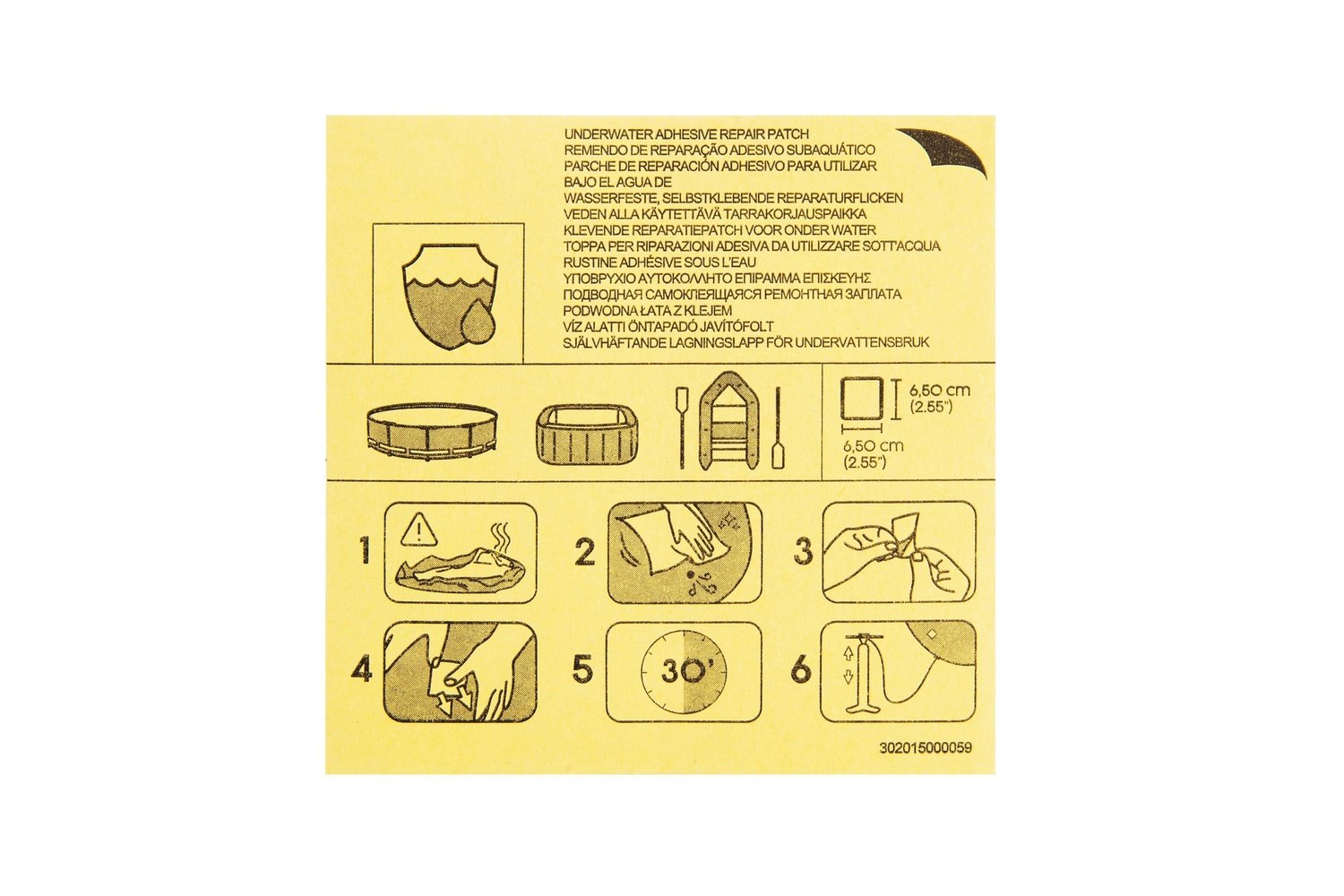 Bestway Repair Patch (Under overfladen)