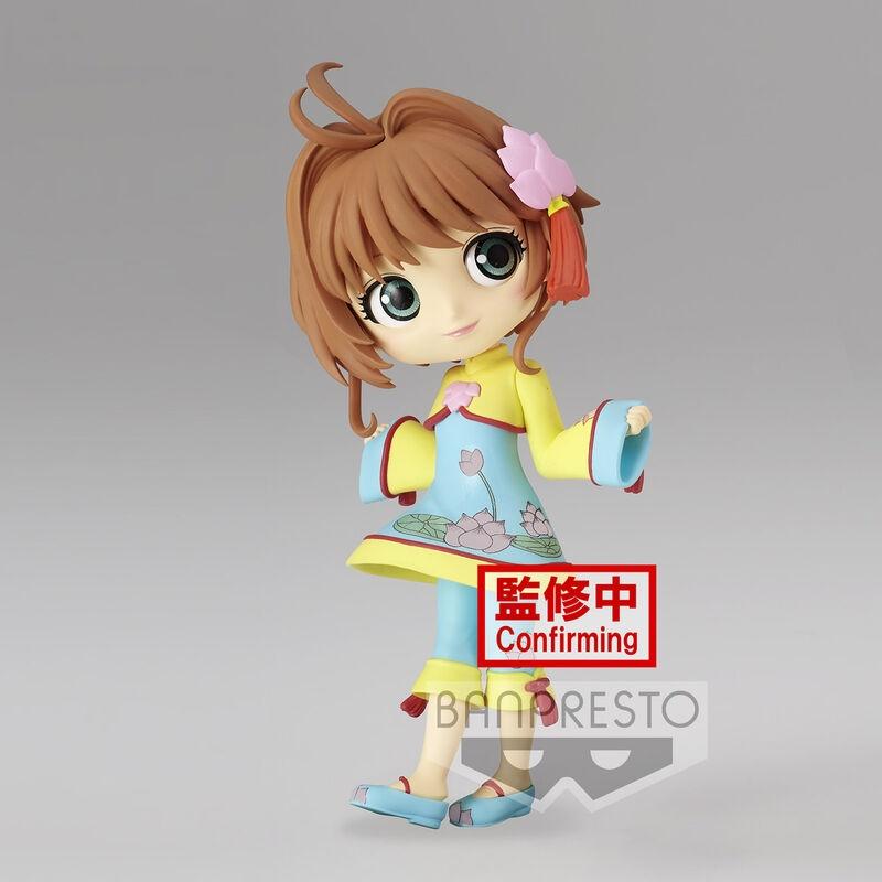 Cardcaptor Sakura Clear Card Sakura Kinomoto Ver.AQ kinder Sakura 14cm