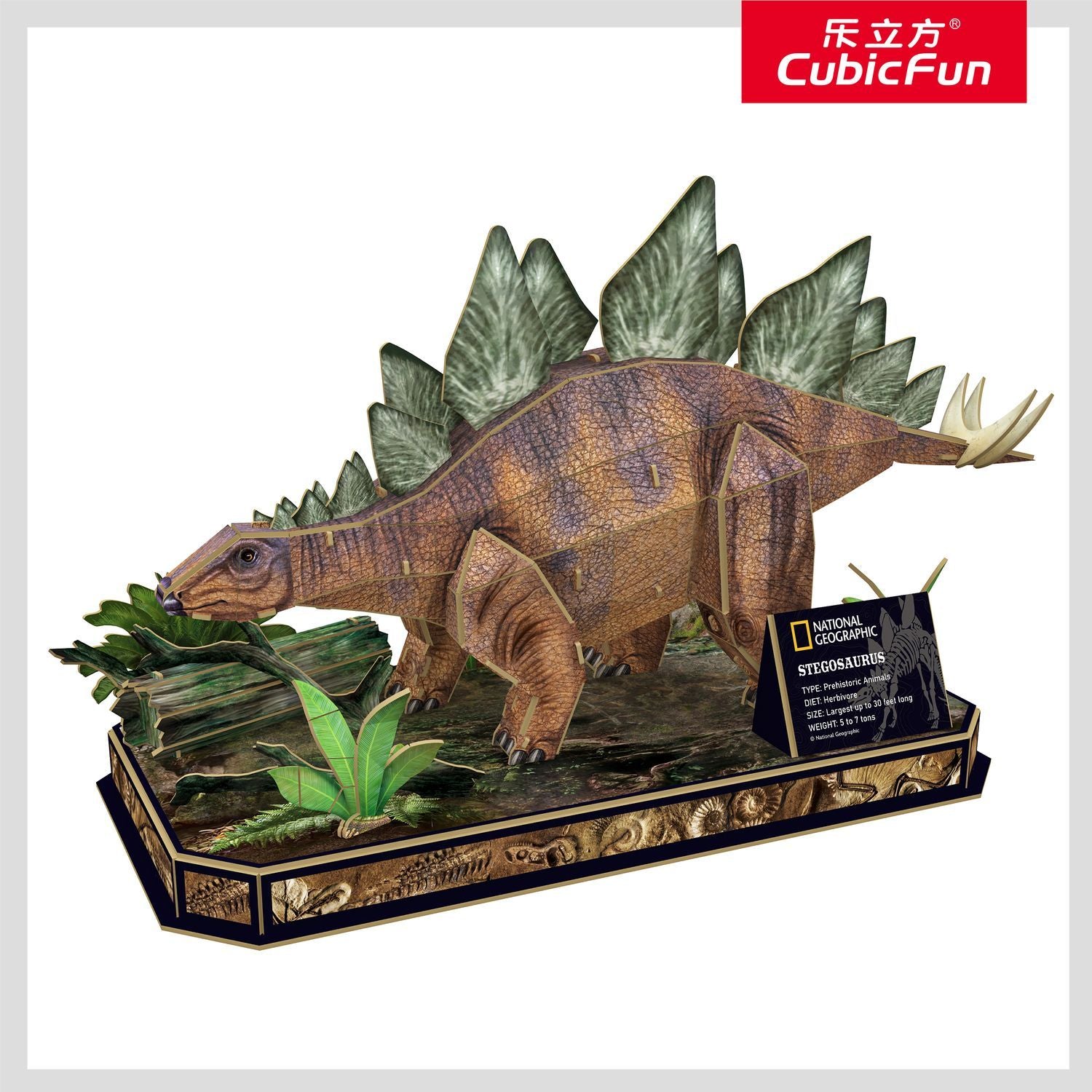 Cubic Fun National Geographic 3D-pussel Stegosaurus