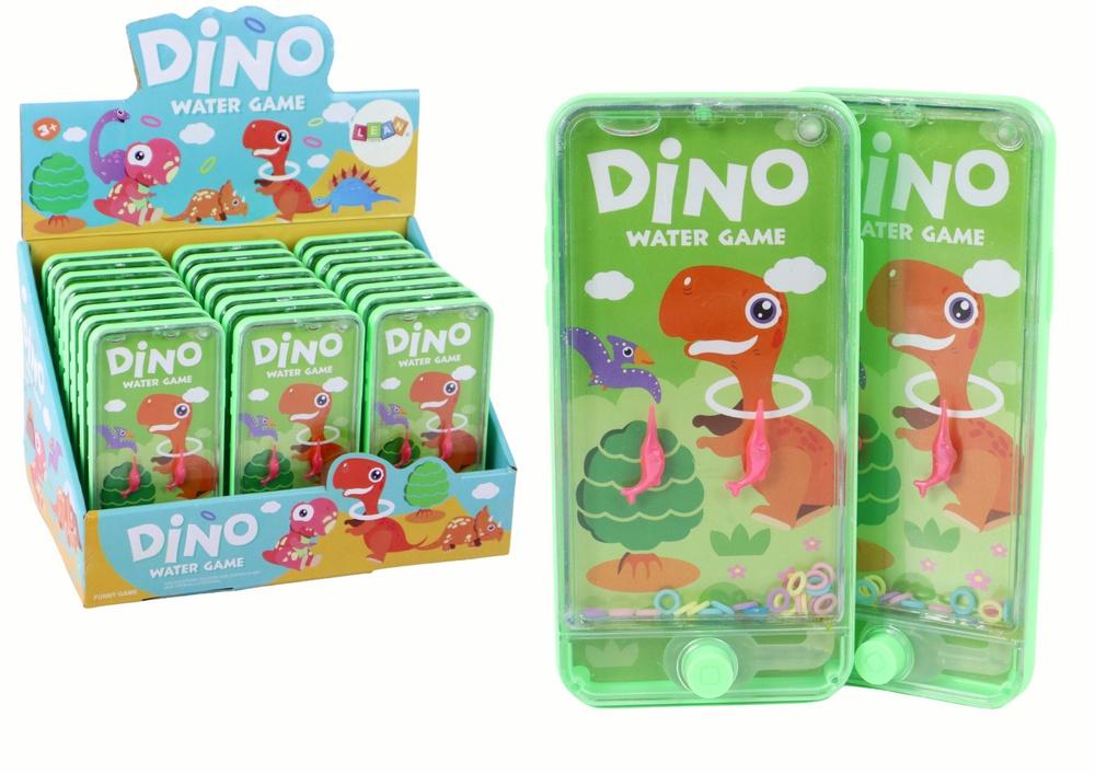 Dinosaur Green Water Arcade Game Console - Kul och skicklighet!