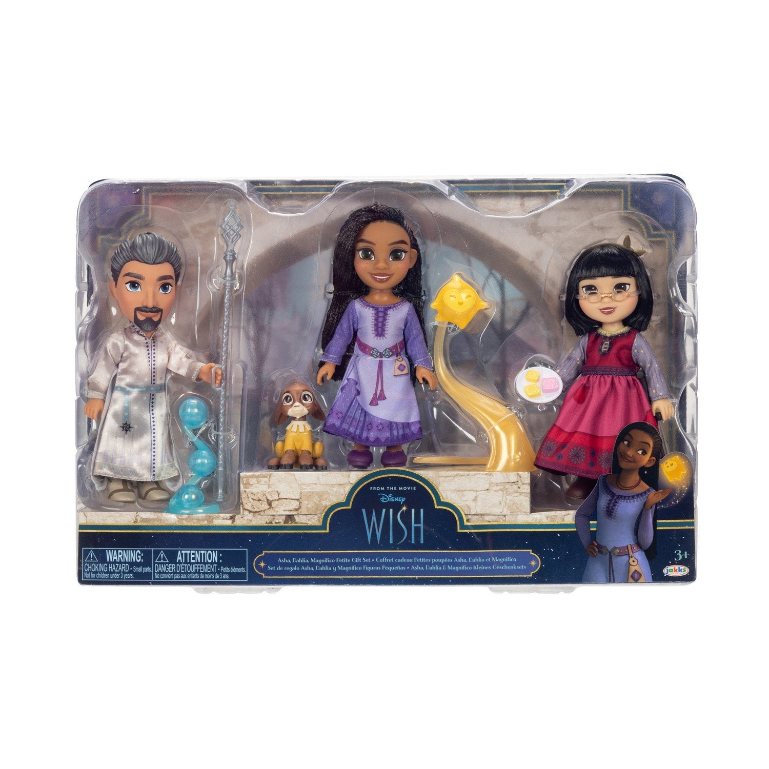 Disney Princess Wish Gift Legesæt