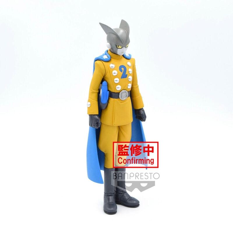 Dragon Ball Super Super Hero DXF Gamma 2 figur 17cm