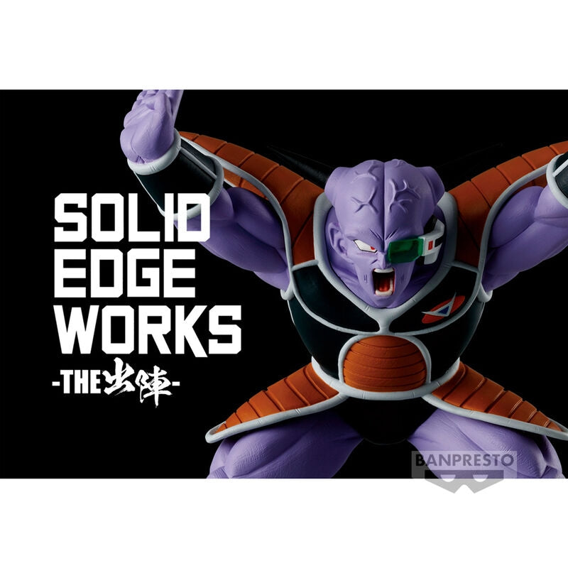 Dragon Ball Z Ginyu figur, 10 cm samlarbar actionleksak