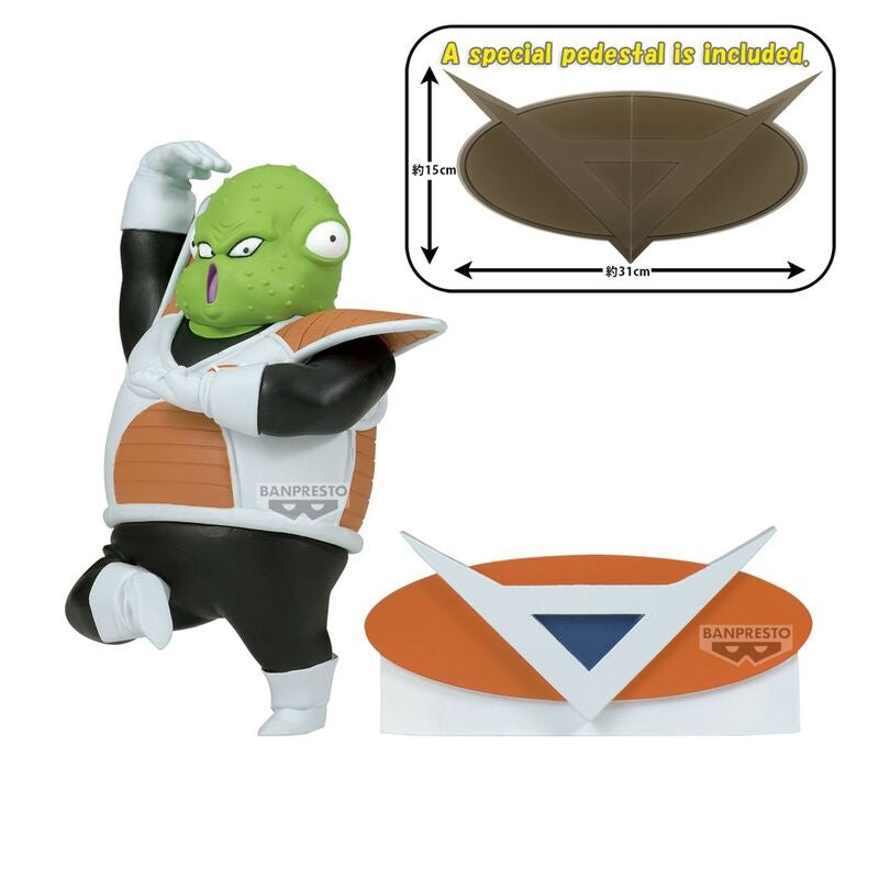 Dragon Ball Z Guldo Solid Edge Works Figur, 8 cm samlarobjekt