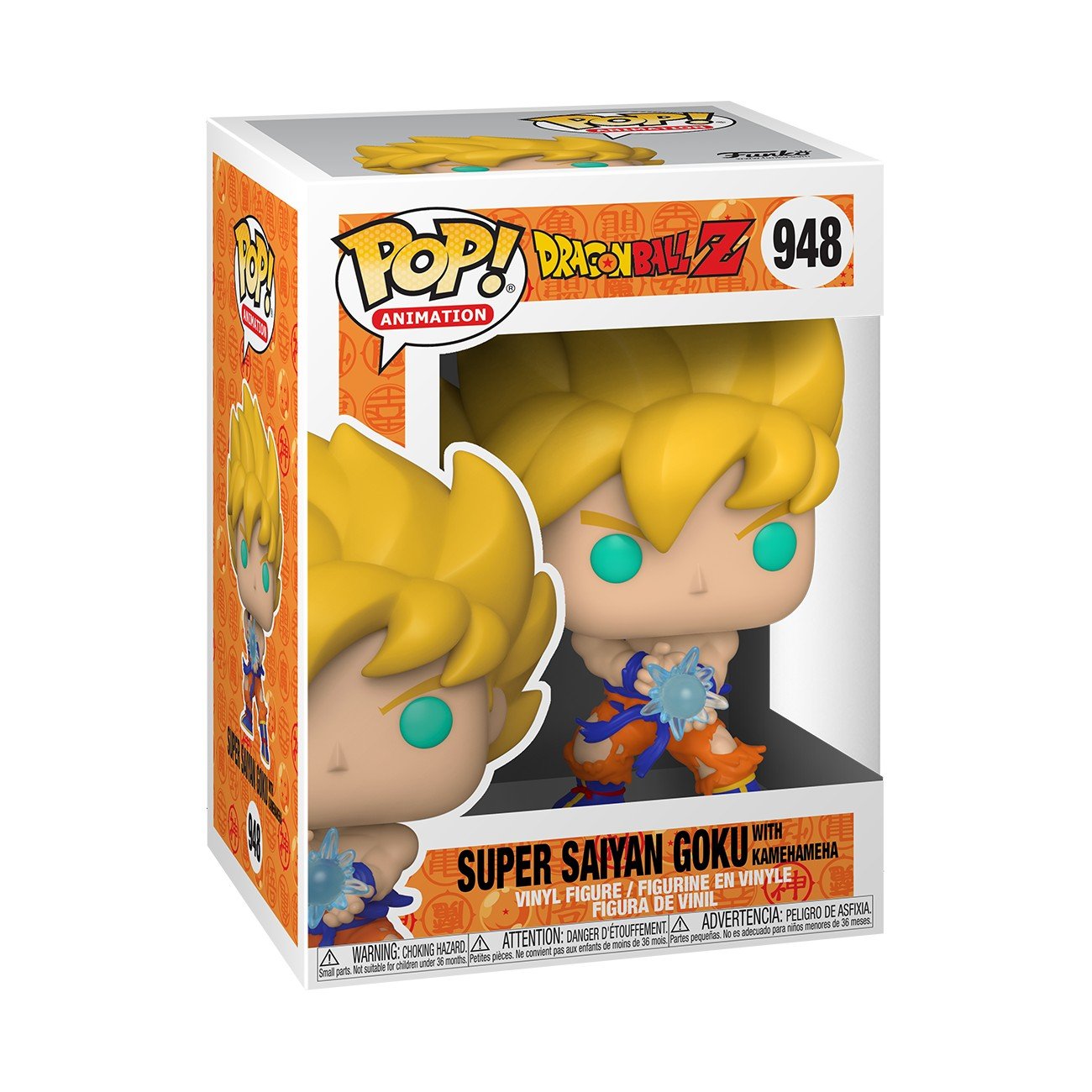 Funko Pop! Vinylfigur Dragon Ball Z: Goku med Kamehameha Wave