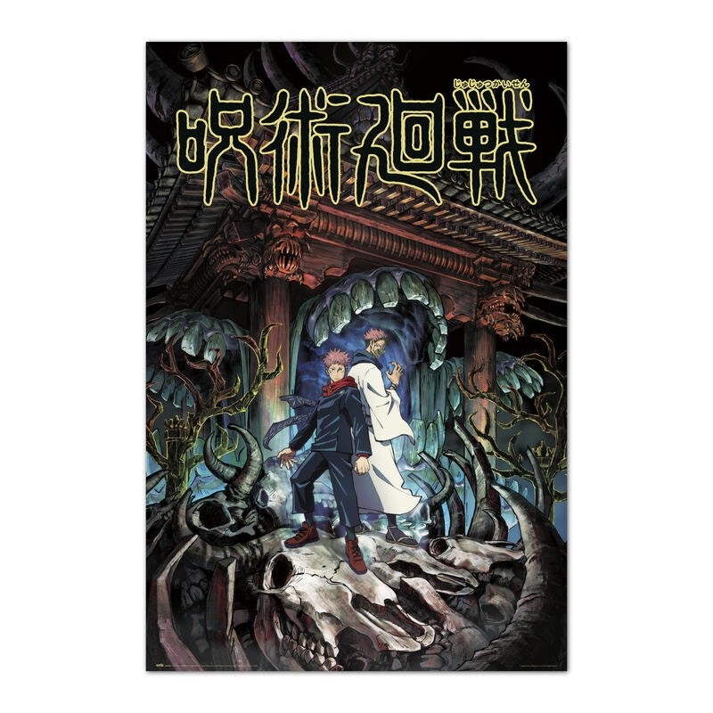 Jujutsu Kaisen Yuji och Sukuna actionfigurer, samlaruppsättning