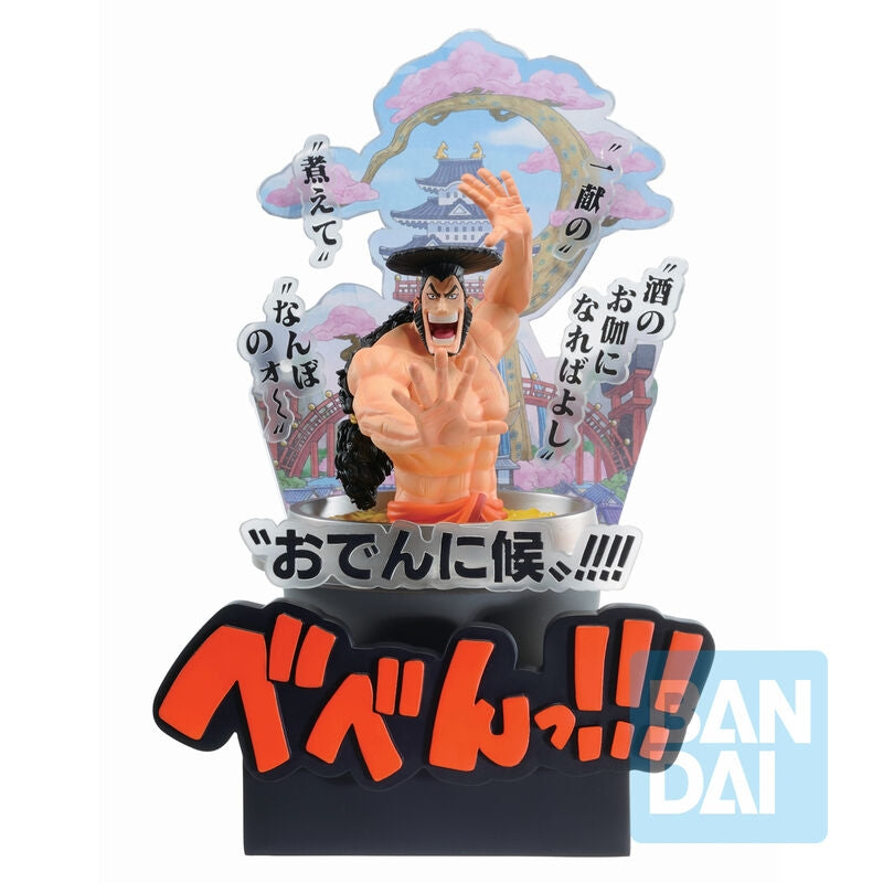 Kozuki Oden figur, 22 cm, Wano Country, Ichibansho samlarobjekt