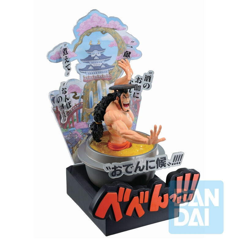 Kozuki Oden figur, 22 cm, Wano Country, Ichibansho samlarobjekt