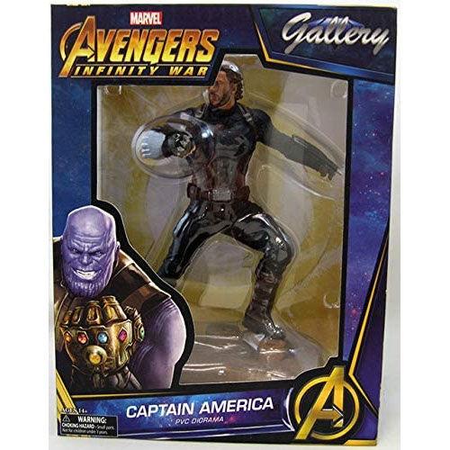 Marvel Avengers 3 Captain America staty 23cm