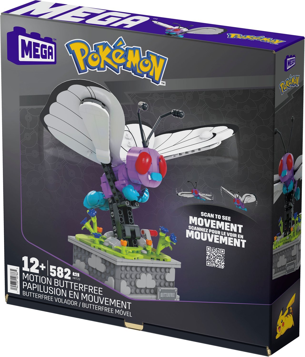 Mega Pokemon Motion Butterfree