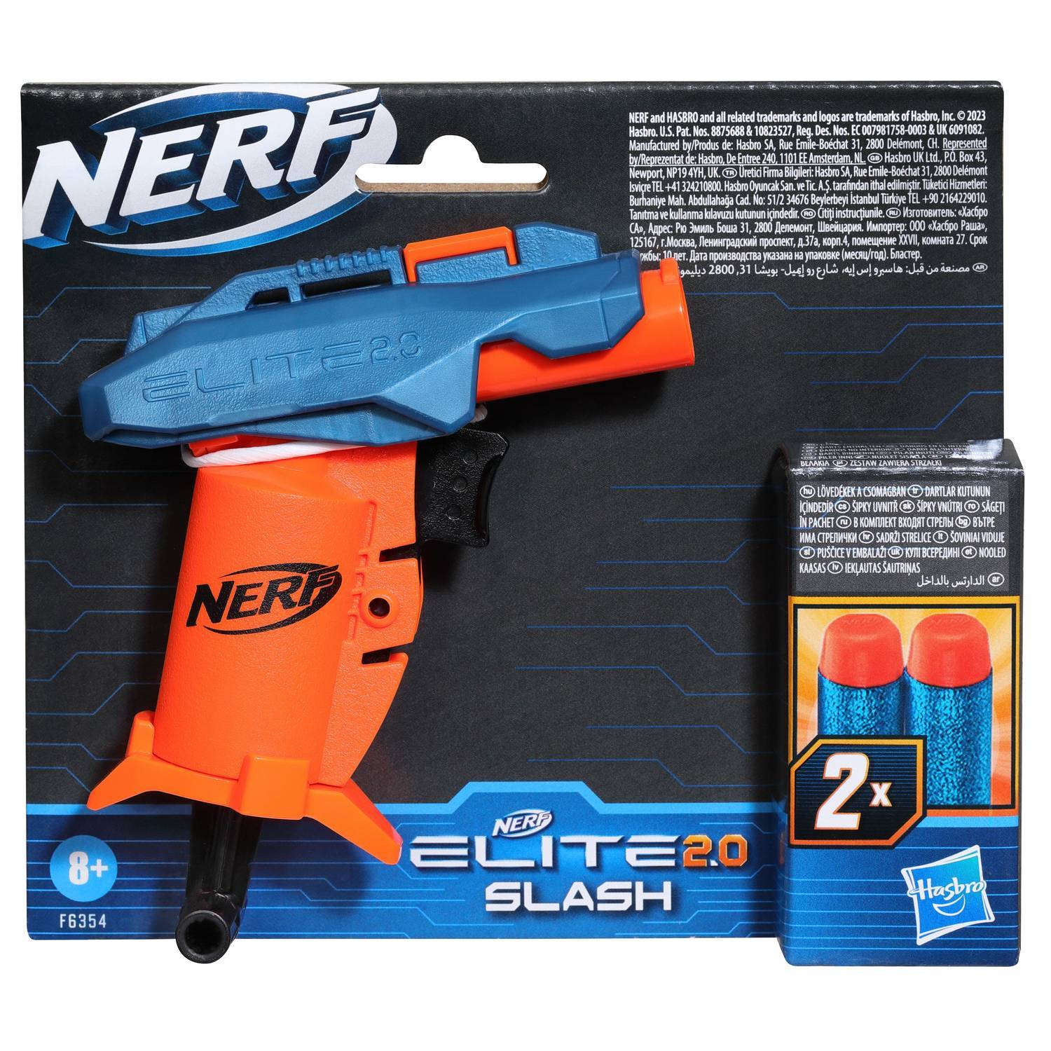 Nerf Elite 2.0 Blaster Slash