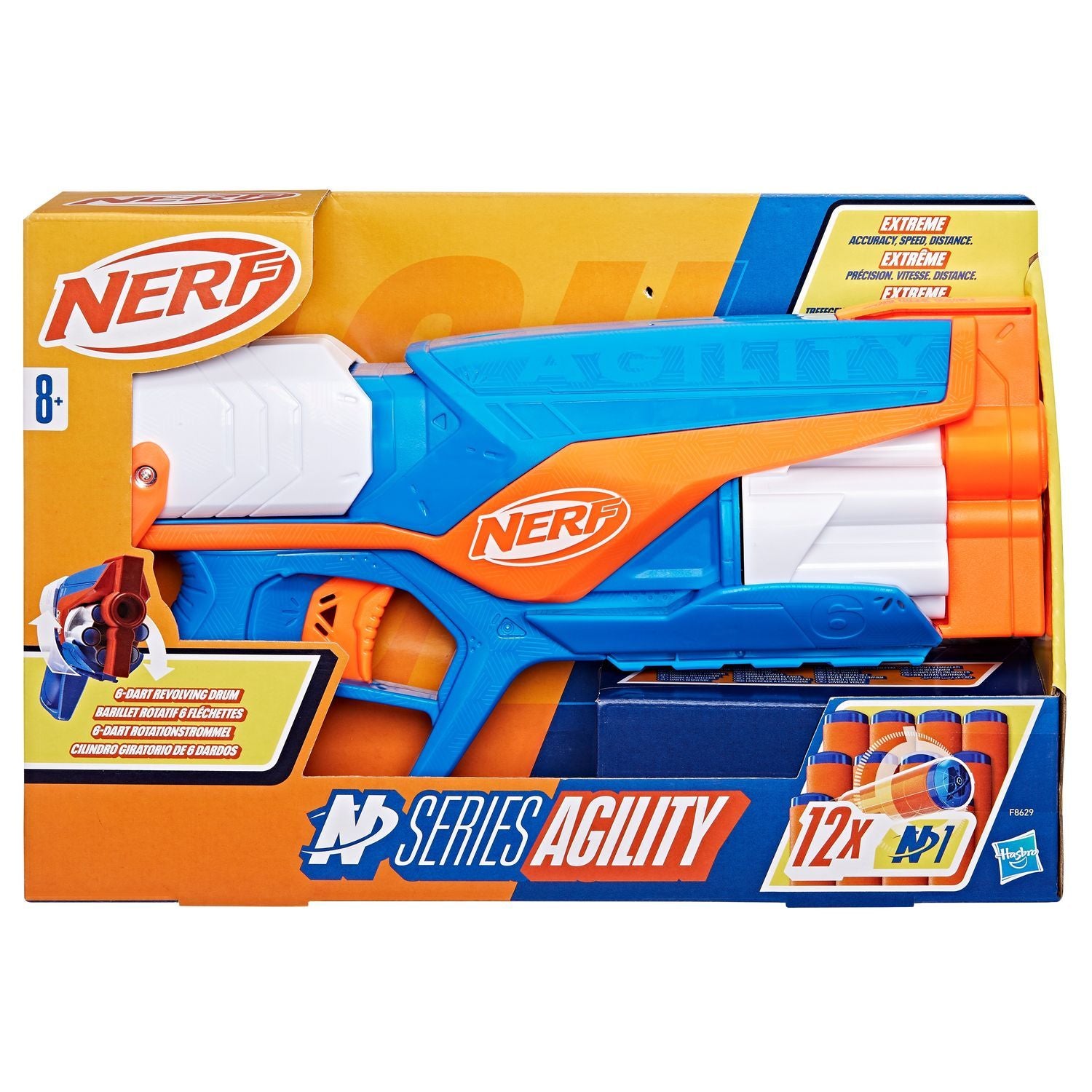 Nerf N-Series Blaster Agility