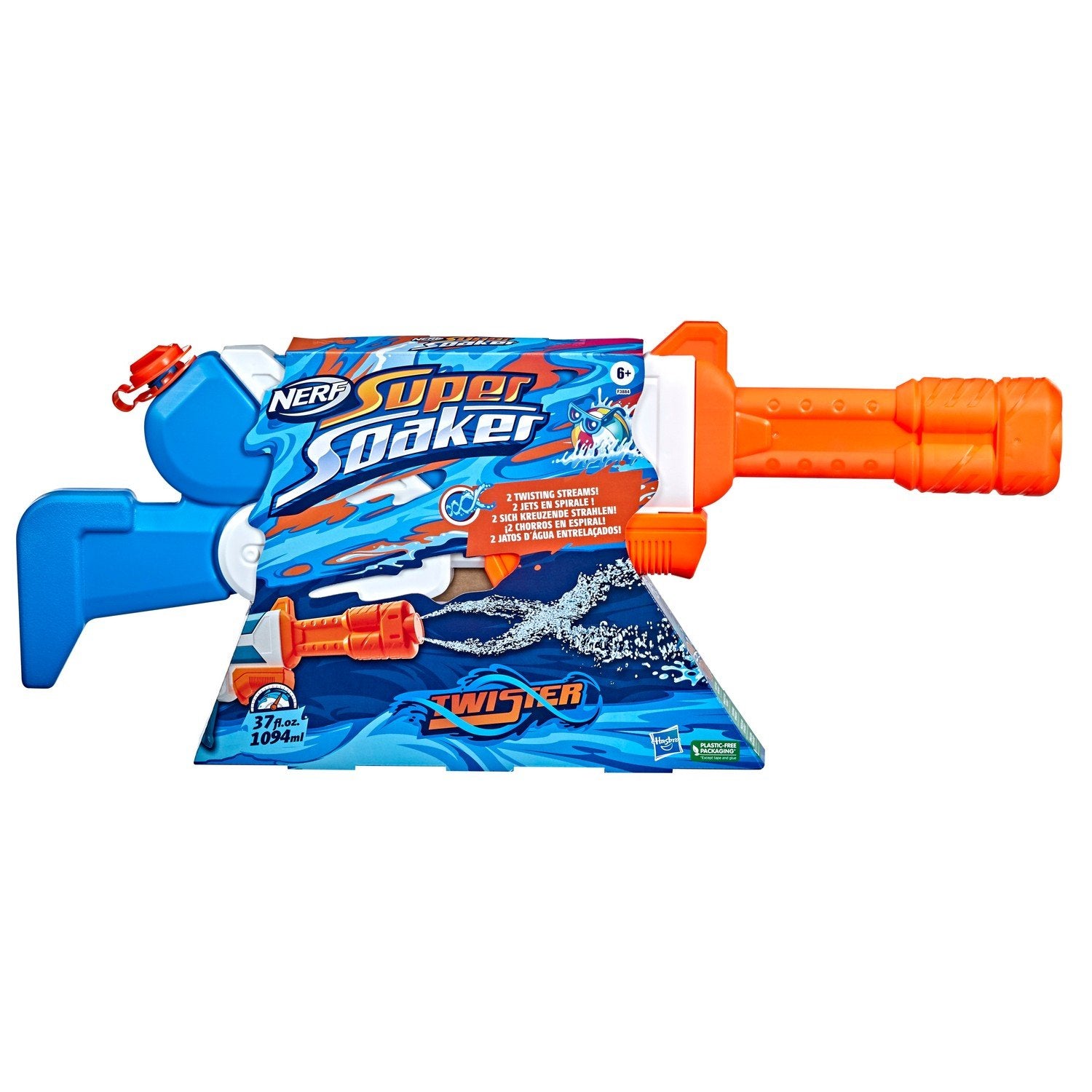 Nerf Supersoaker Water Blaster Twister