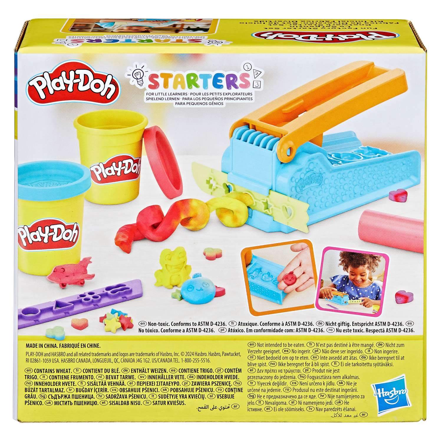 Play-Doh Legesæt Fun Factory