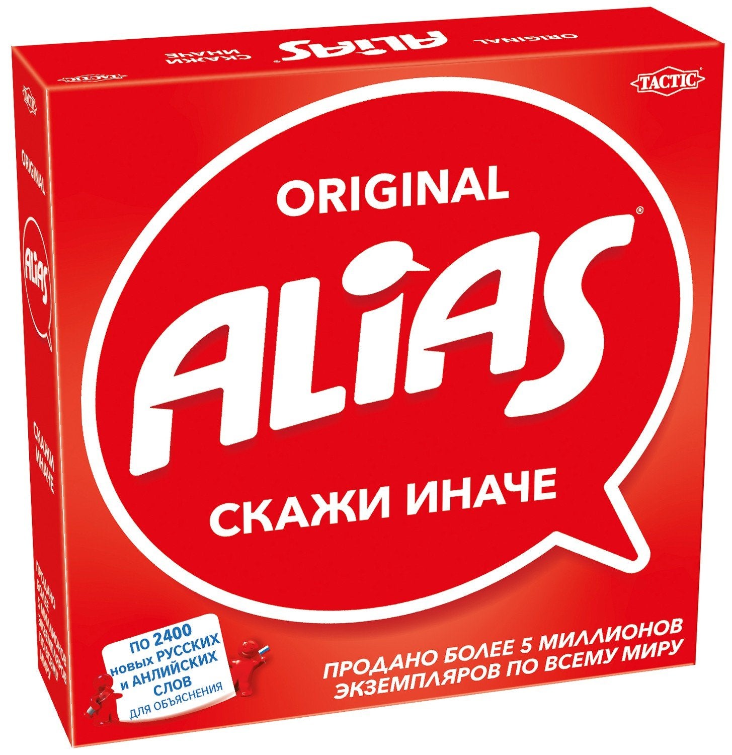 Tactic Board Game Alias ​​​​(på russisk språk.)