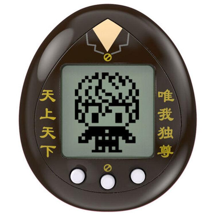 Tokyo Revengers Tokkofuku Tamagotchi