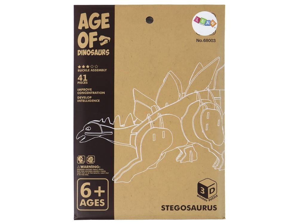 Trä 3D Stegosaurus Pussel - 41 bit pedagogiskt kul!