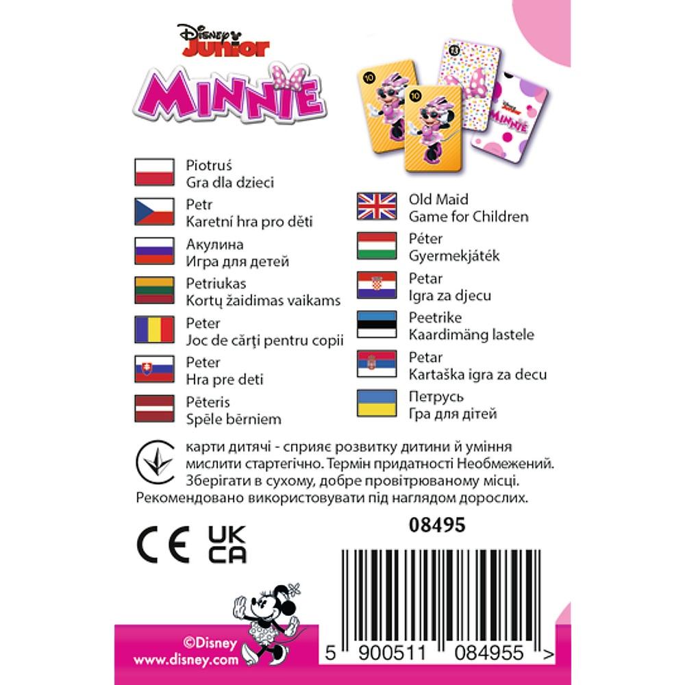 Trefl Disney kortspill Minnie